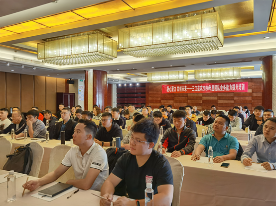 南方略咨询为宁波三江益农化学有限公司提供营销服务3