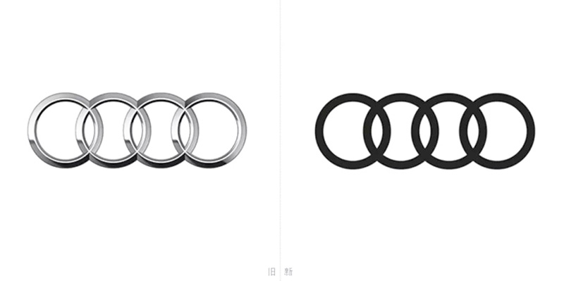 奥迪新logo 奥迪新logo