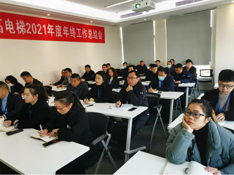 南方略助力迈高咨询项目成果有效落地实施推进中3 南方略助力迈高咨询项目成果有效落地实施推进中3