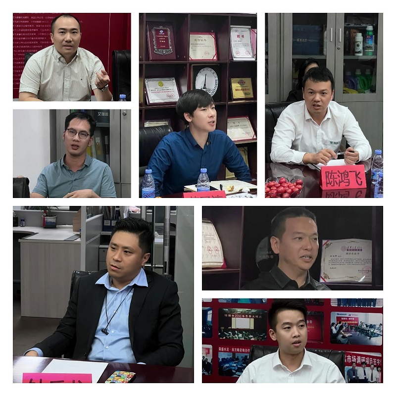 南方略咨询与广东高科技产业商会联合举办的“数字营销的顶层思考”主题分享会在南方略咨询公司圆满举办4 南方略咨询与广东高科技产业商会联合举办的“数字营销的顶层思考”主题分享会在南方略咨询公司圆满举办4