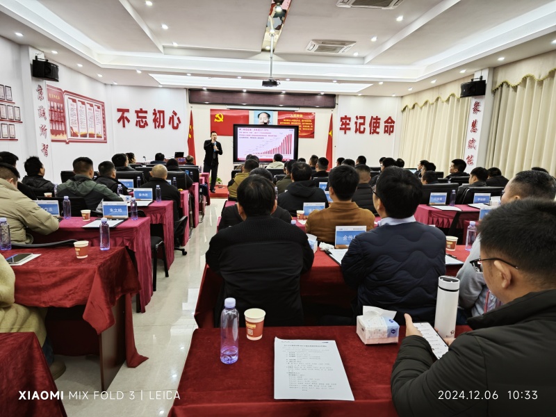 南方略咨询助力湖南京能新能源系统营销咨询项目正式启动4