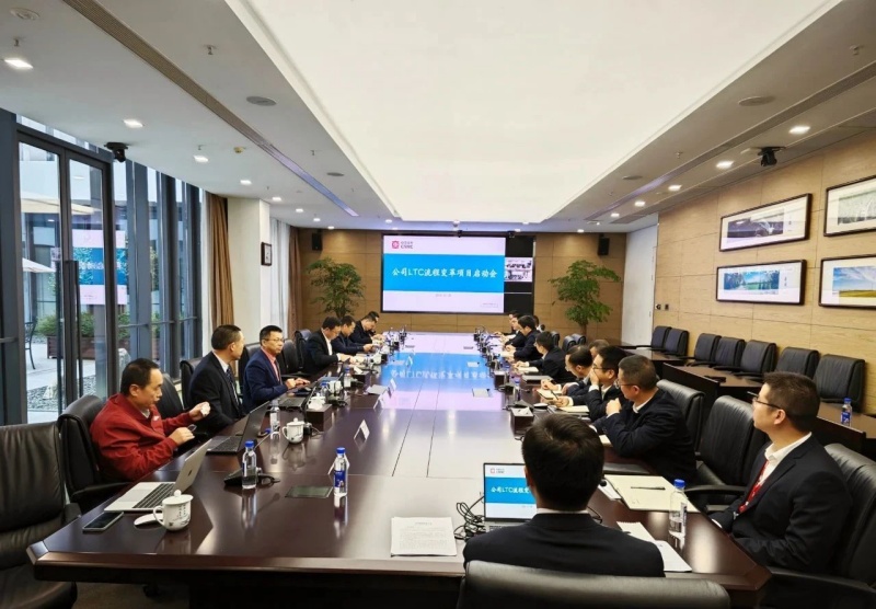 南方略咨询助力中车电机ltc流程变革咨询项目正式启动2