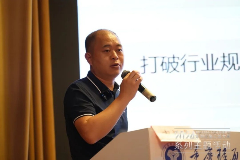 南方略咨询重庆公司总经理古怀亮2