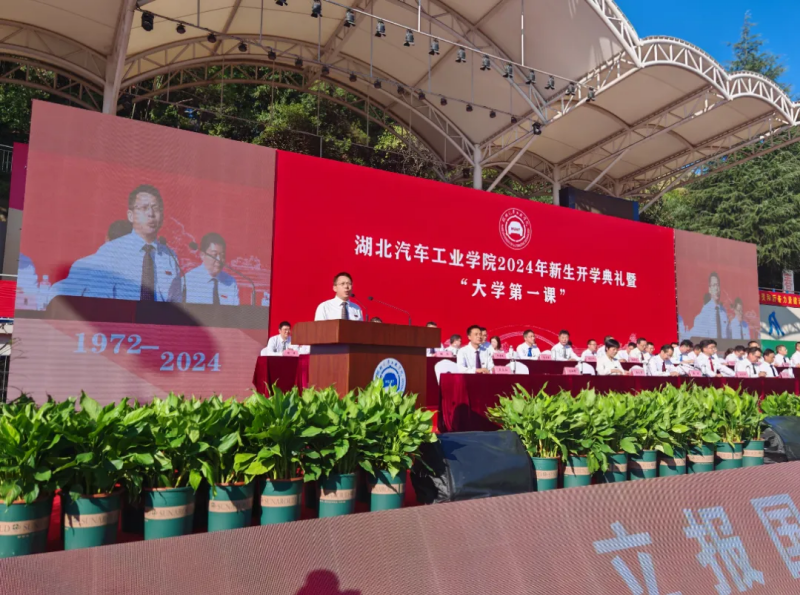 南方略咨询董事长刘祖轲4