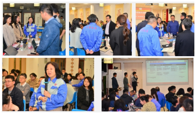 南方略咨询为苏州固锝(002079)提供大客户营销以及ltc营销流程规划企业培训服务4