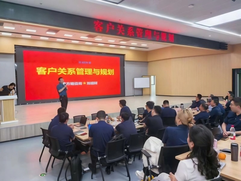 南方略助力东材科技成功举办第三期ltc流程变革训战3