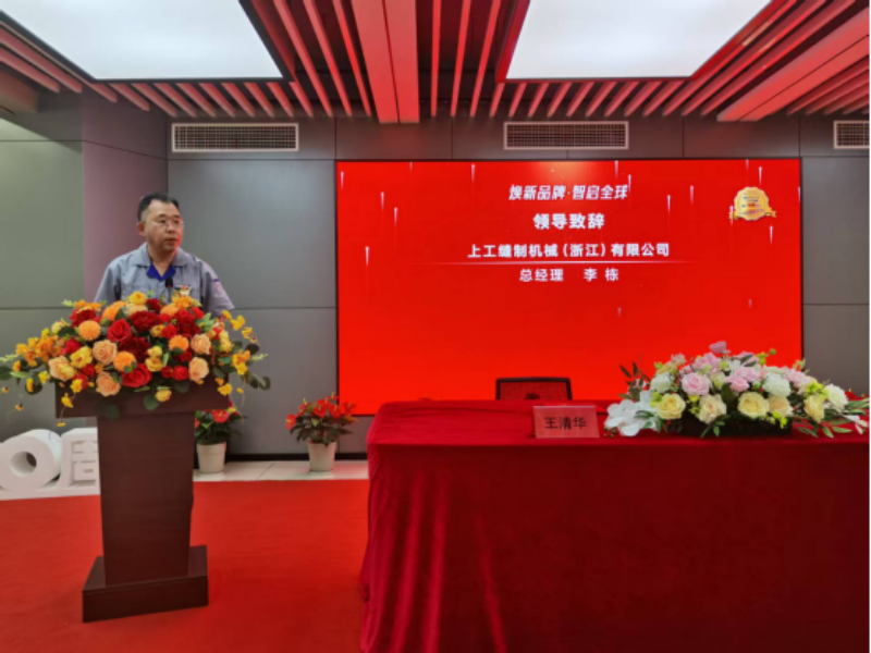 上工申贝集团常务副总裁兼缝纫机分公司总经理李晓峰