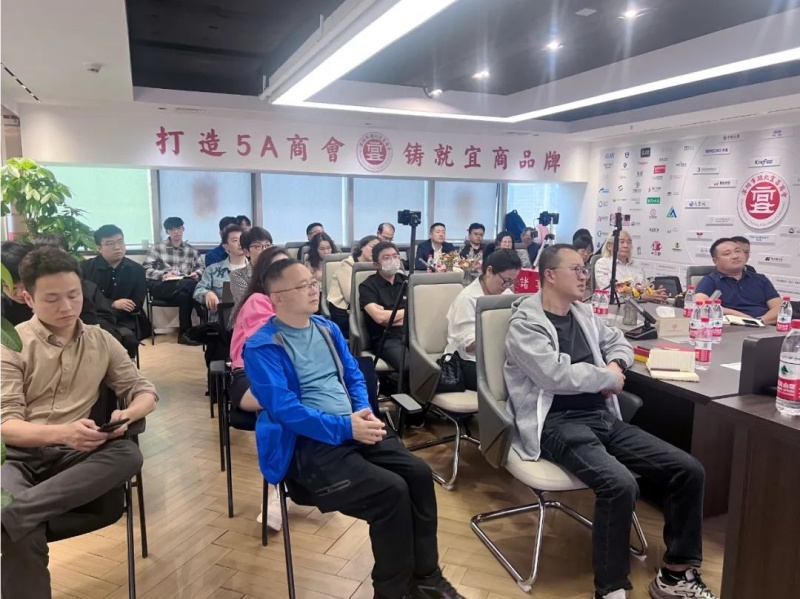南方略咨询为深圳市湖北宜昌商会带来《ltc从线索到回款营销流程变革》主题培训5 南方略咨询为深圳市湖北宜昌商会带来《ltc从线索到回款营销流程变革》主题培训5