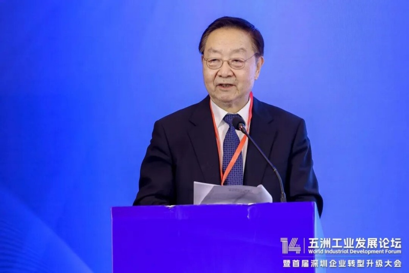 工业和信息化部原部长、中国工业经济联合会会长李毅中