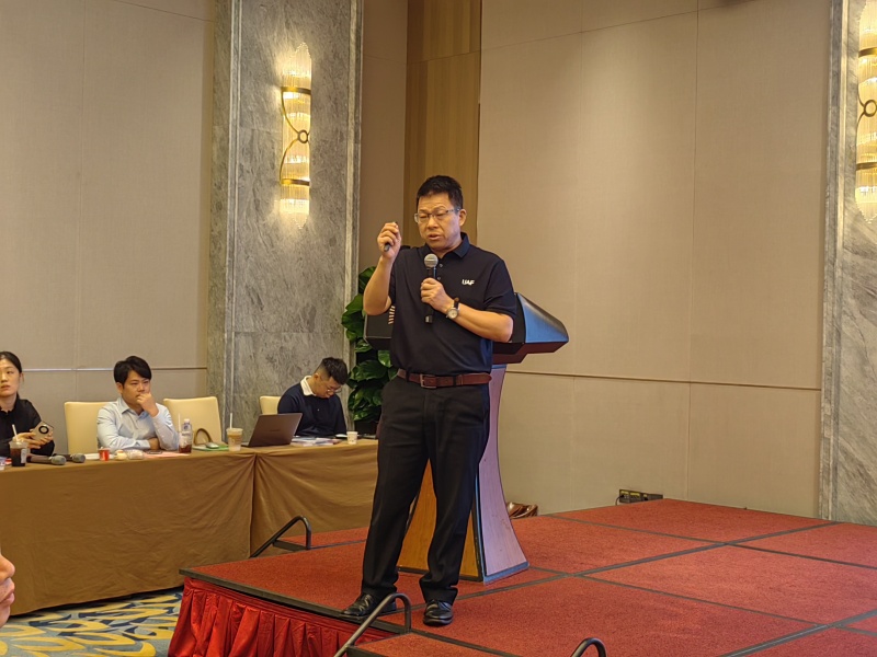 2025uaf新型肥料行业联盟年会圆满落幕2